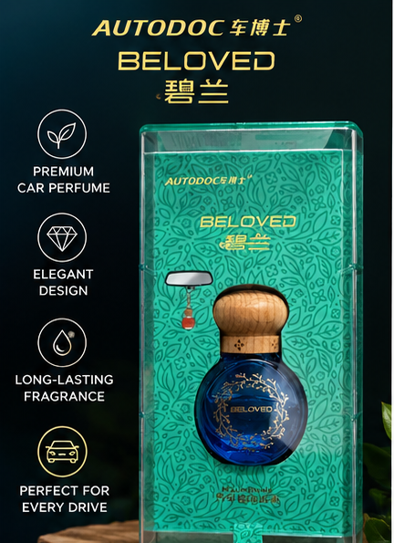BELOVED™ Mediterranean Blue Premium Hanging Car Perfume