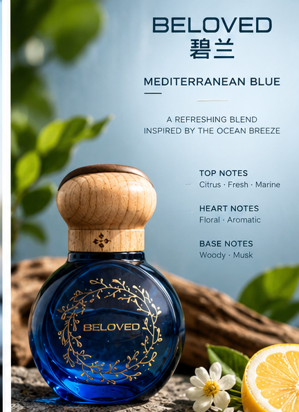 BELOVED™ Mediterranean Blue Premium Hanging Car Perfume